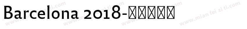 Barcelona 2018字体转换